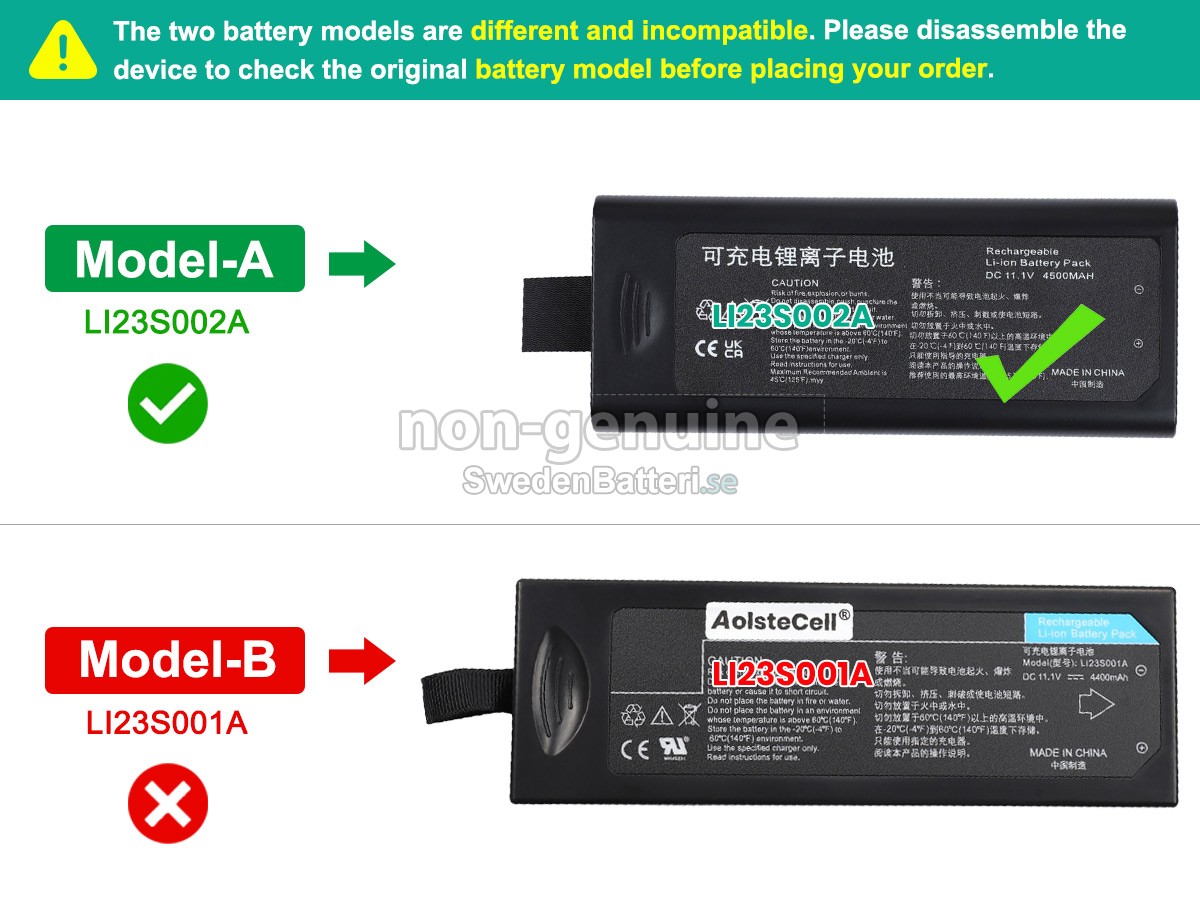 batteri till Mindray WATO EX-35