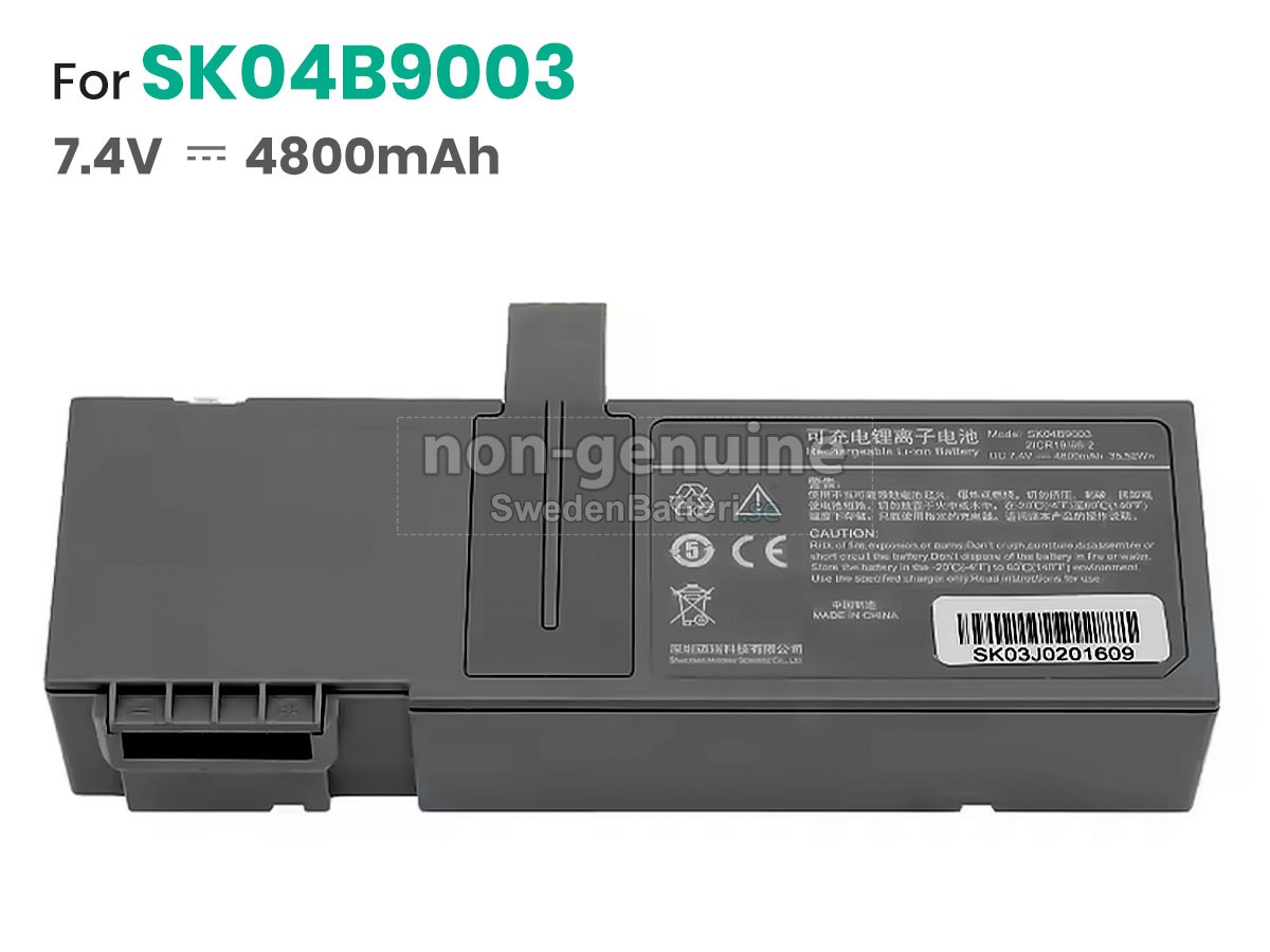 batteri till Mindray BENEFUSION SP5