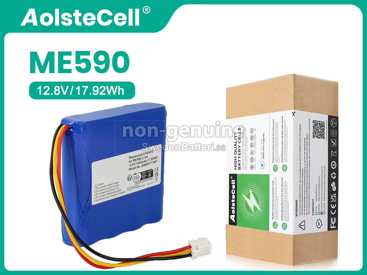 batteri till Moneual 12J003633