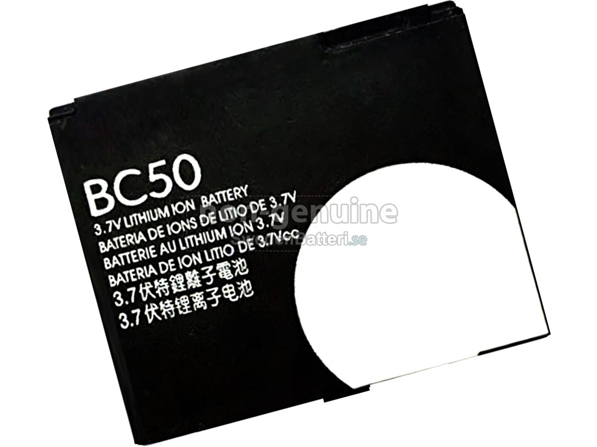batteri till Motorola BC50