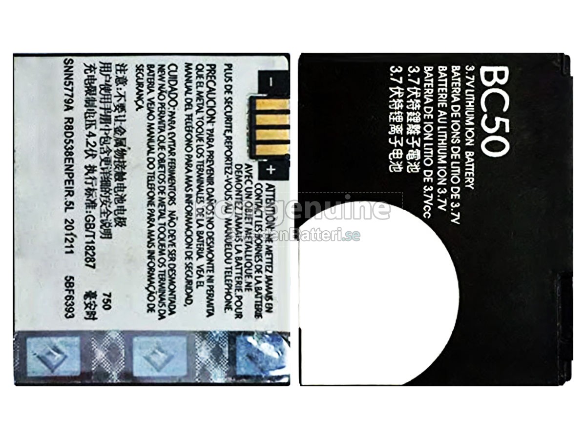 batteri till Motorola BC50