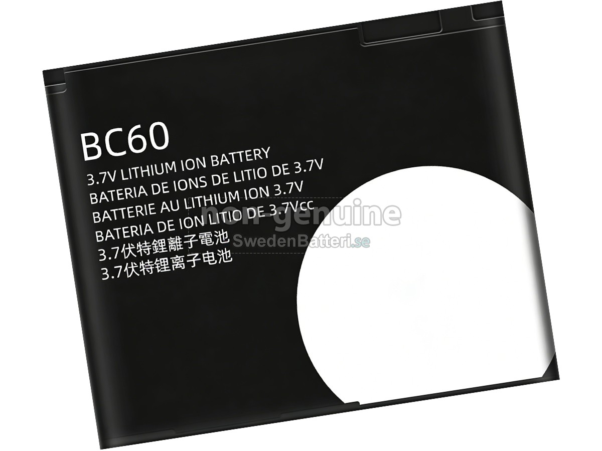batteri till Motorola BC60