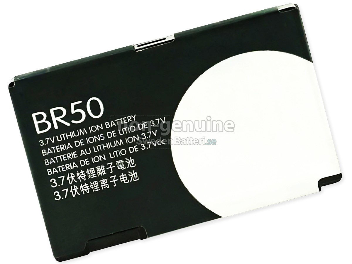 batteri till Motorola BR50