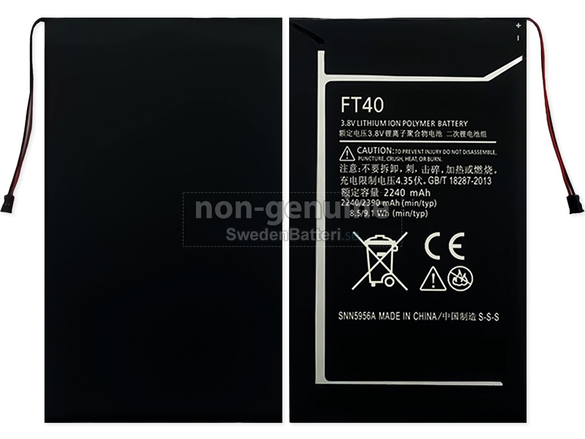 batteri till Motorola E2