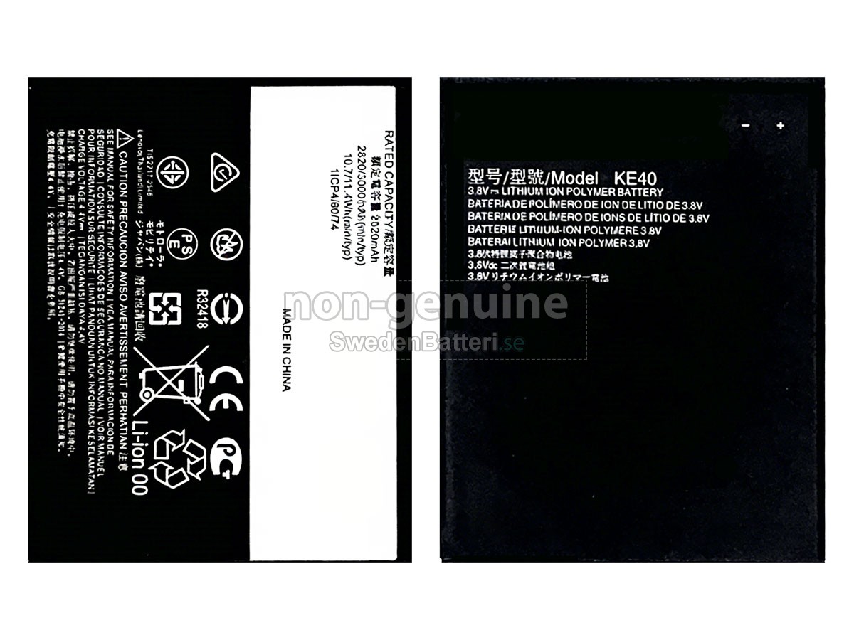 batteri till Motorola E6