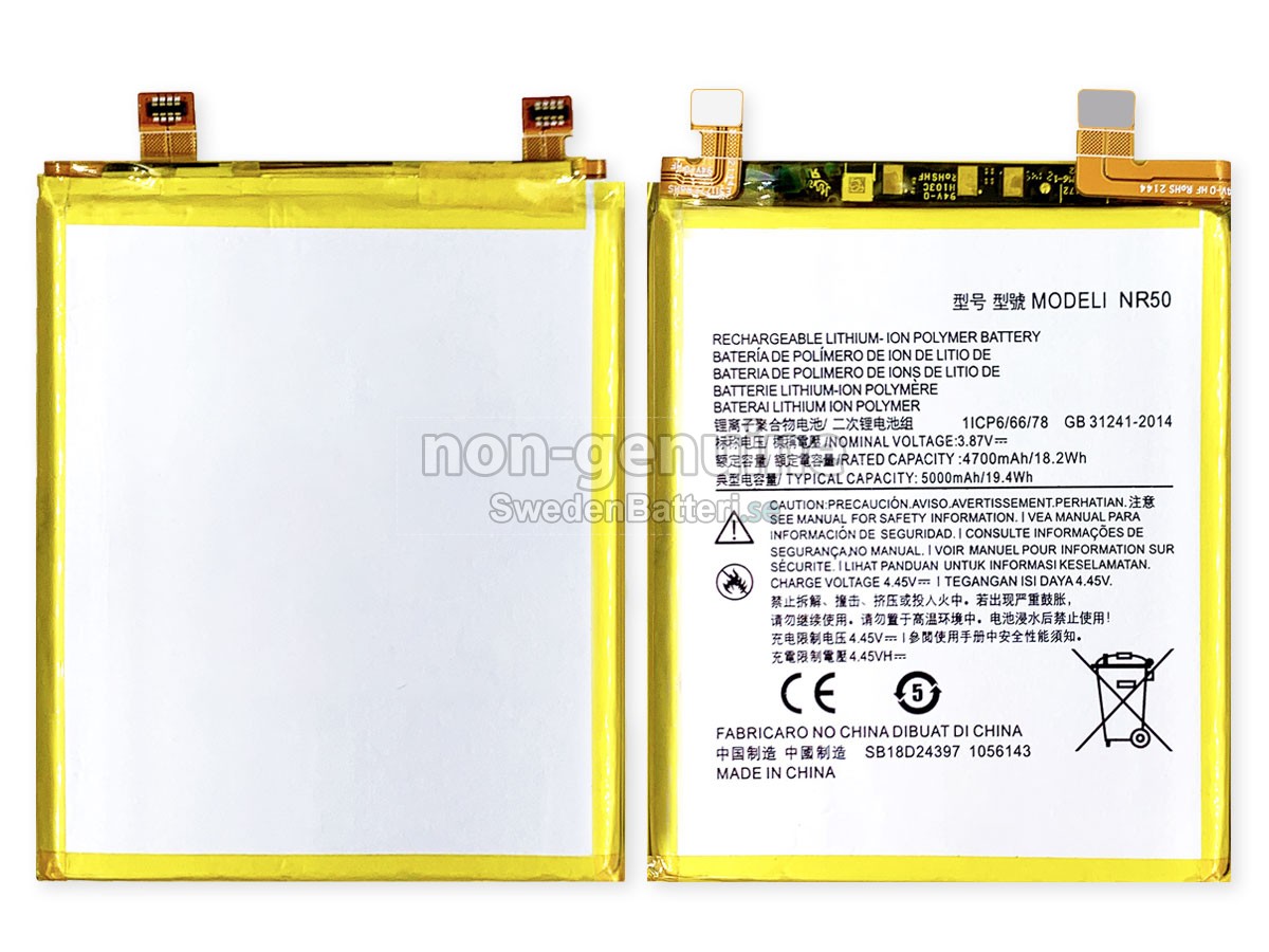 batteri till Motorola EDGE X30