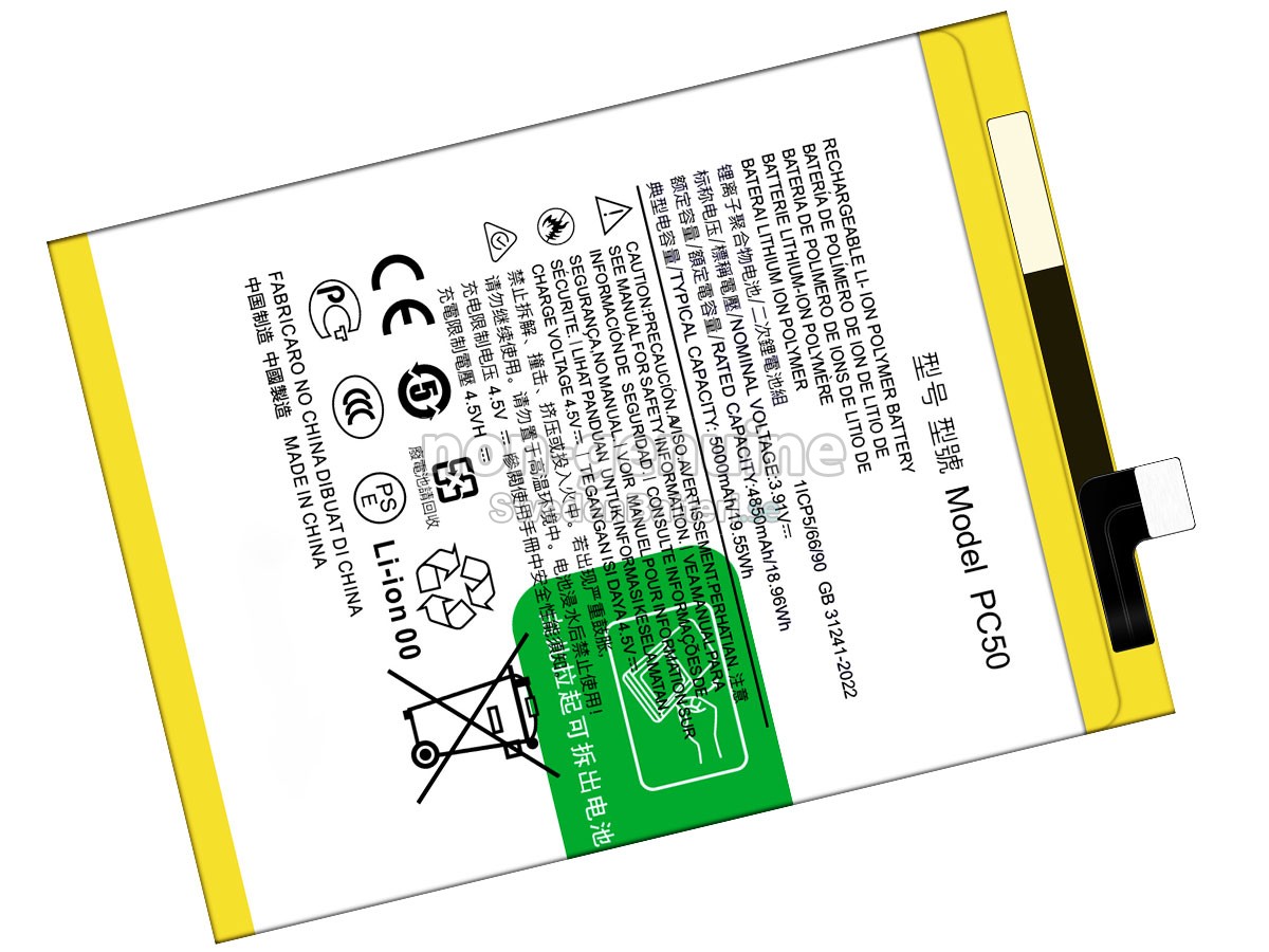 batteri till Motorola G14