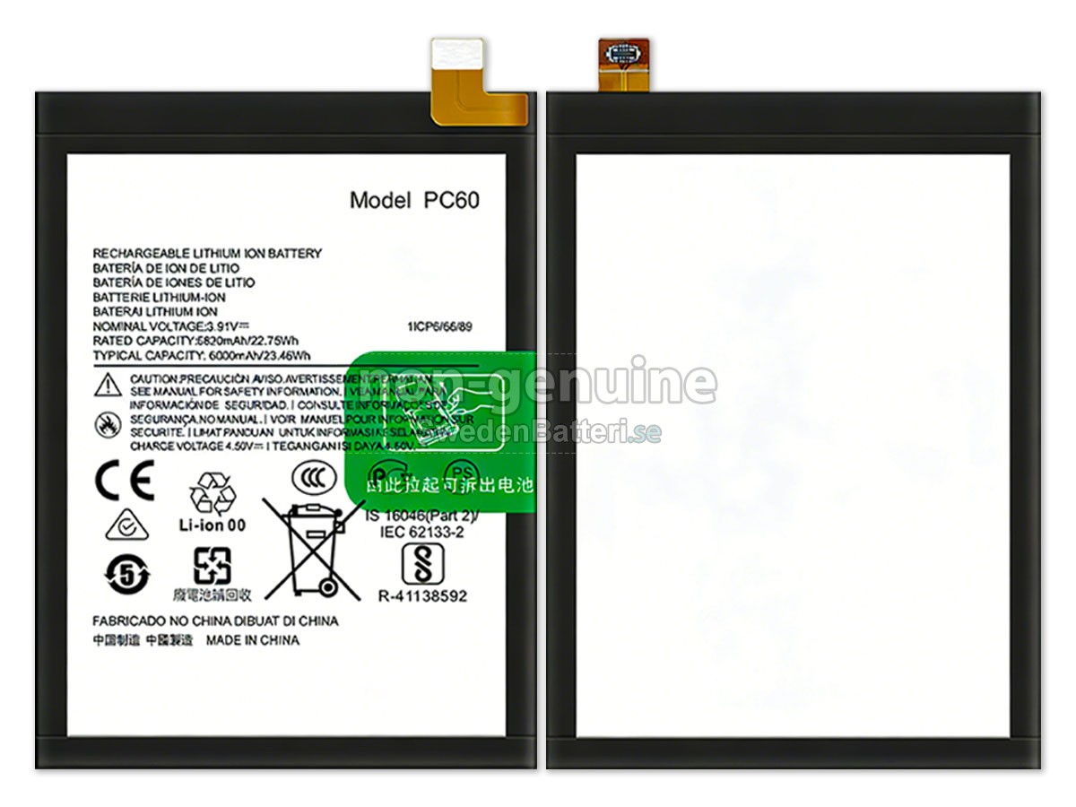 batteri till Motorola G54