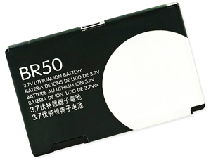 Batteri till  Motorola BR50