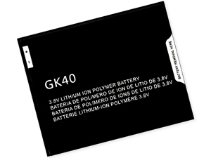 Batteri till  Motorola GK40