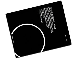 Batteri till  Motorola KC40