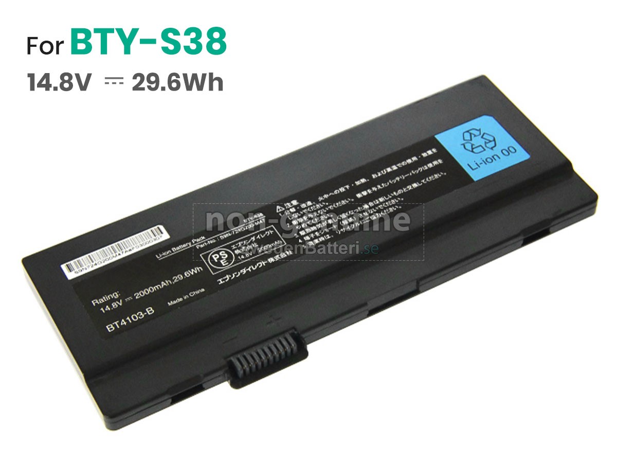 batteri till MSI S9N-724H201-M47