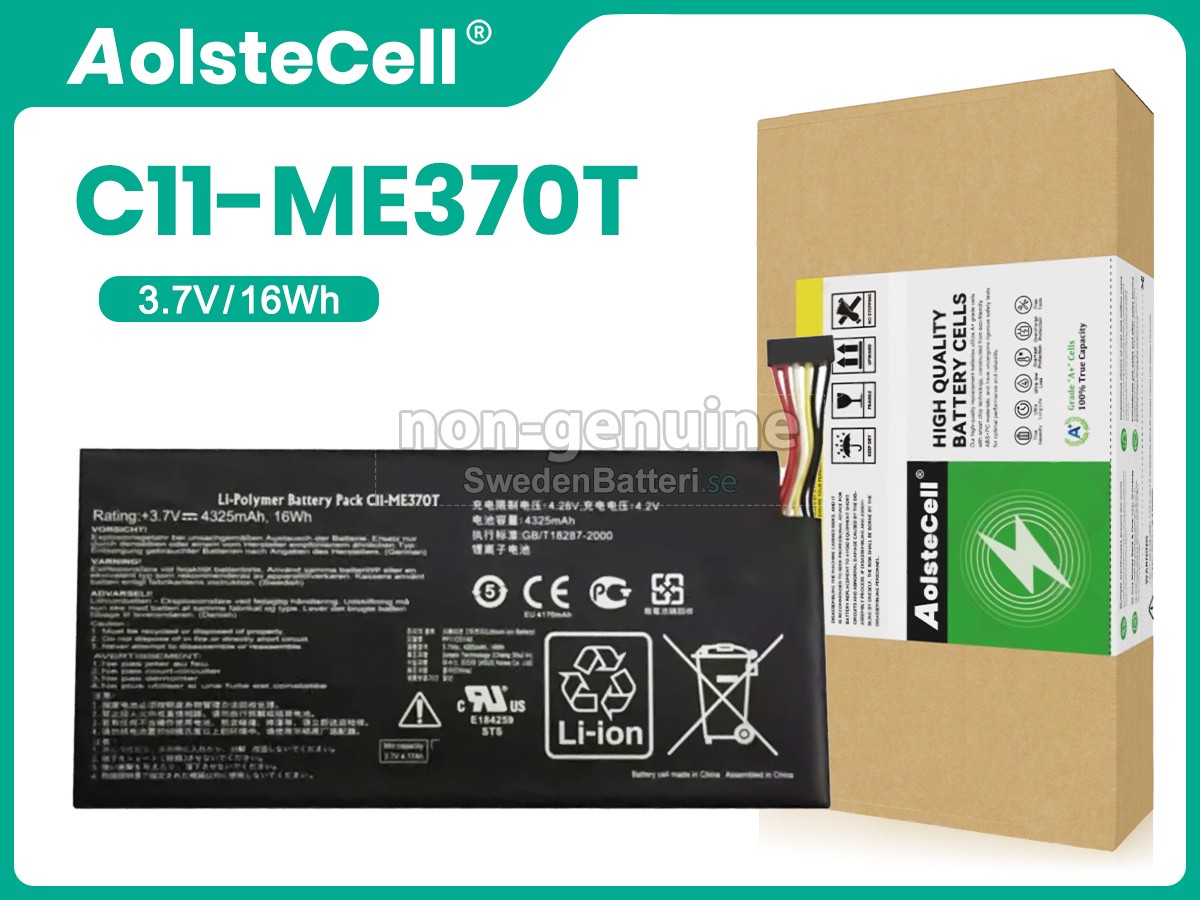 batteri till Nalong AECG-12W