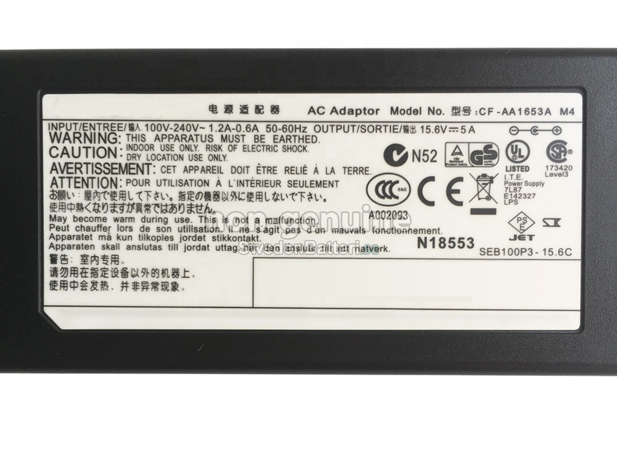 Panasonic 78W 15.6V 5A 5.5*2.5MM Laddare Nätadaper