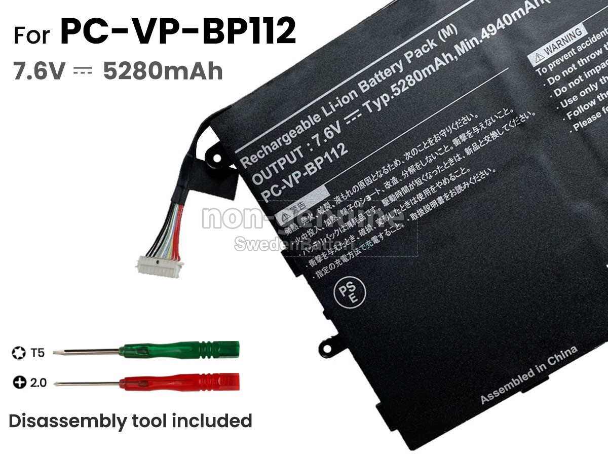 batteri till NEC PC-VP-BP112