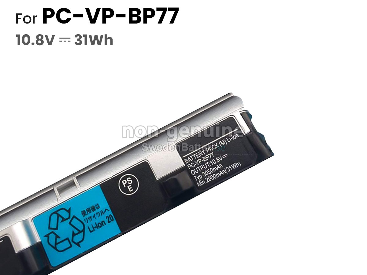 batteri till NEC PC-VP-BP77