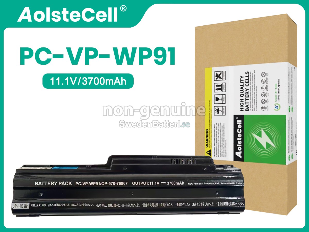 batteri till NEC PC-VP-WP91