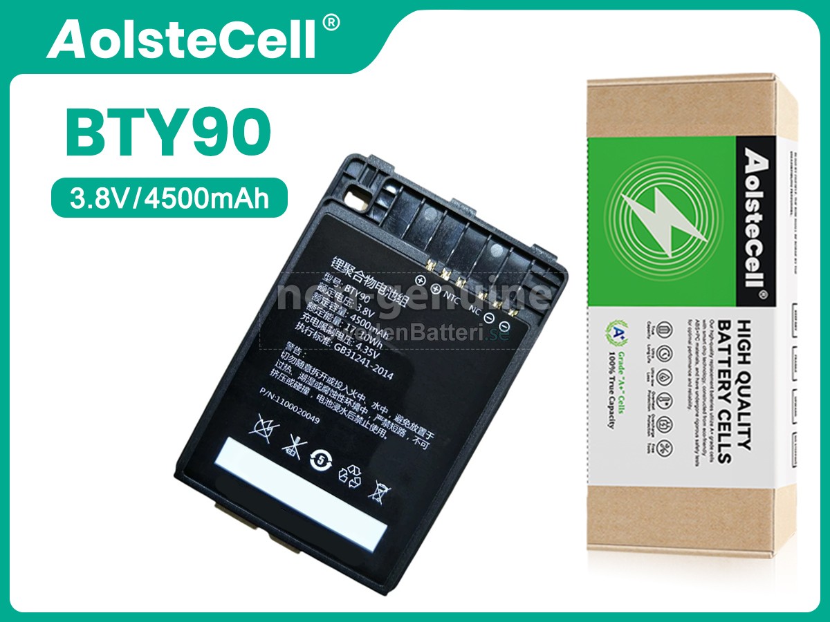 batteri till Newland 1100020049