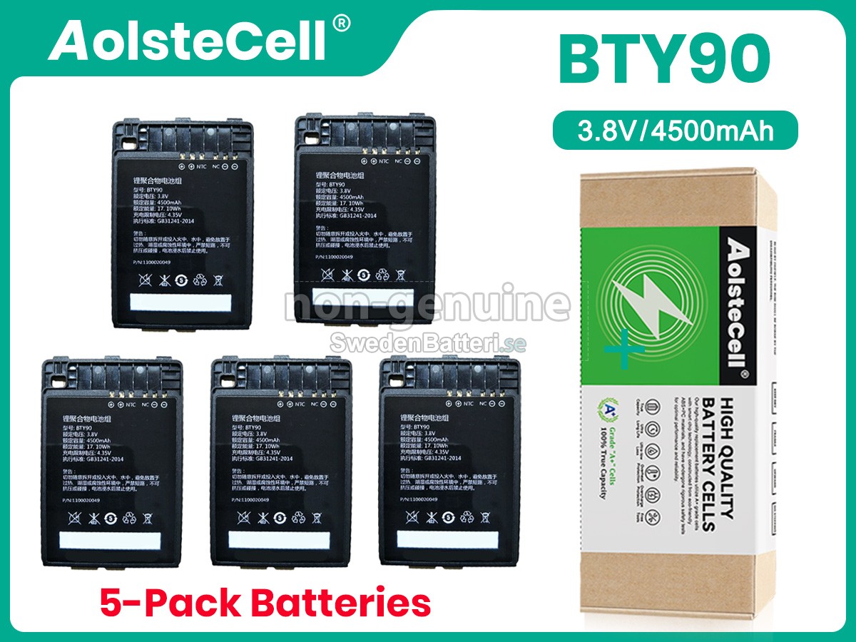 batteri till Newland 1100020049