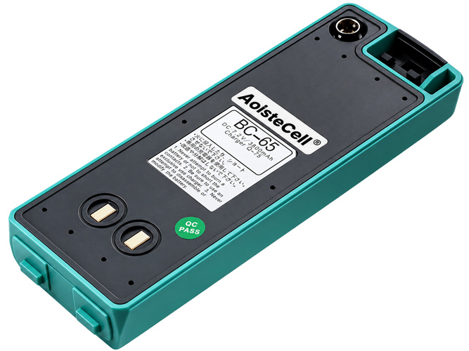 Batteri till  Nikon BC-65