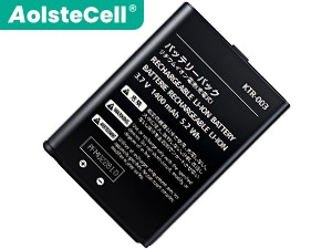 Batteri till  Nintendo new 3ds