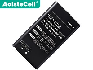 Batteri till  Nintendo 3DS LL