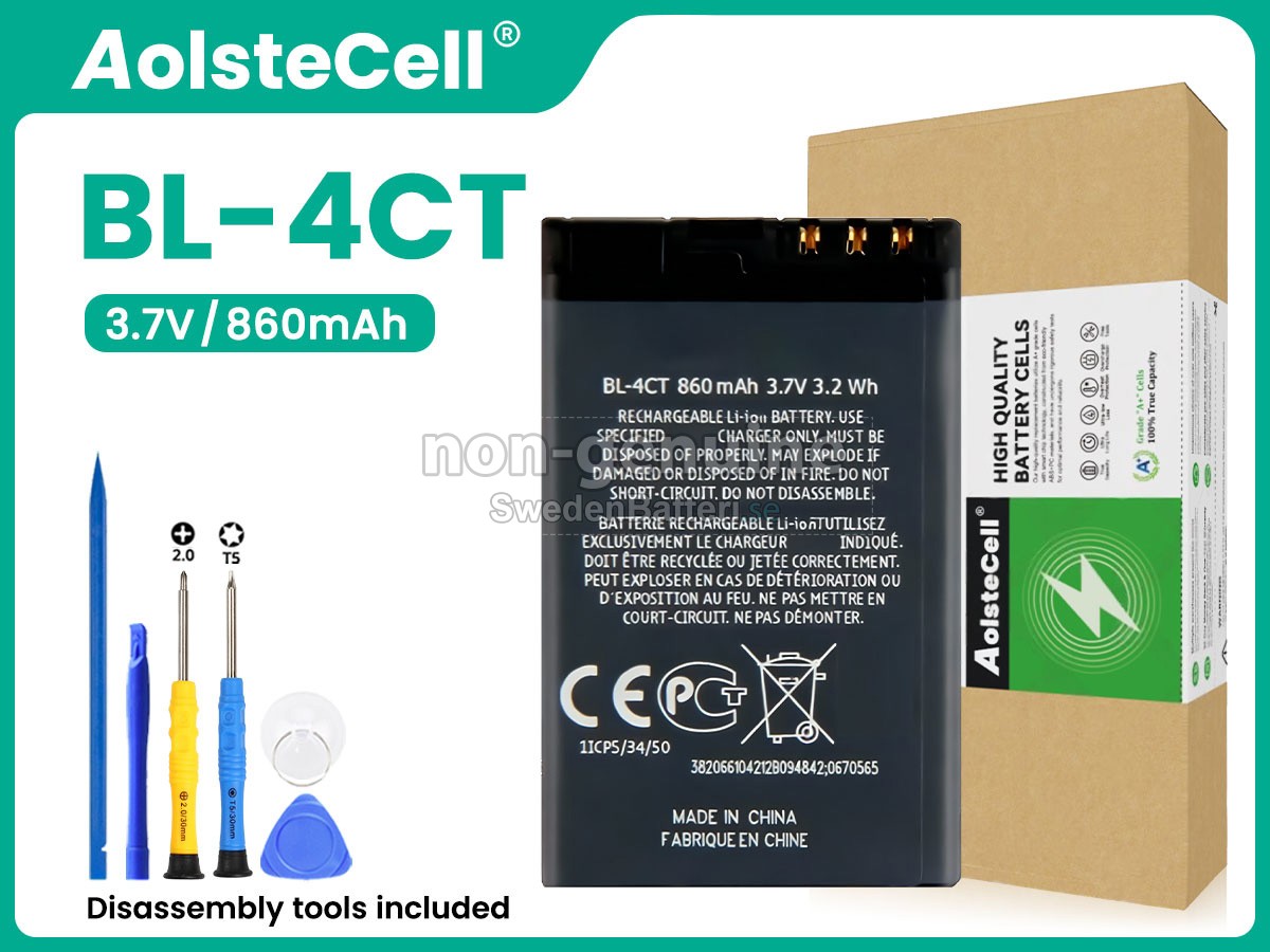 batteri till Nokia BL-4CT