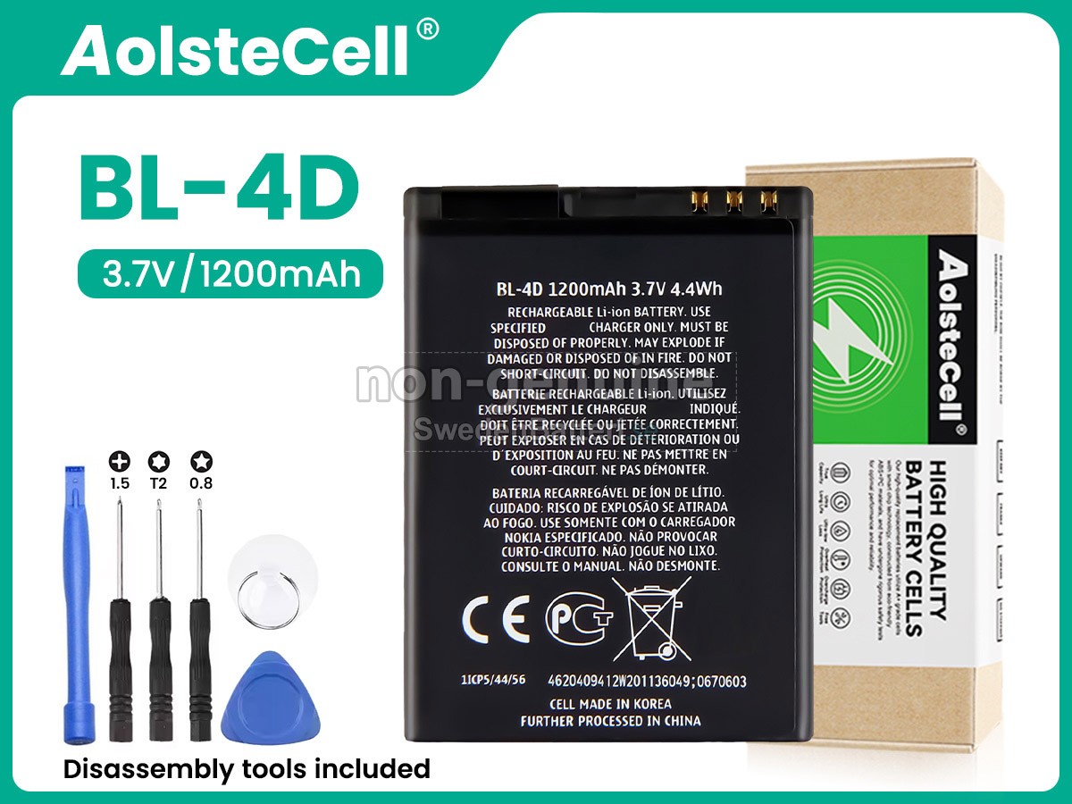 batteri till Nokia BL-4D