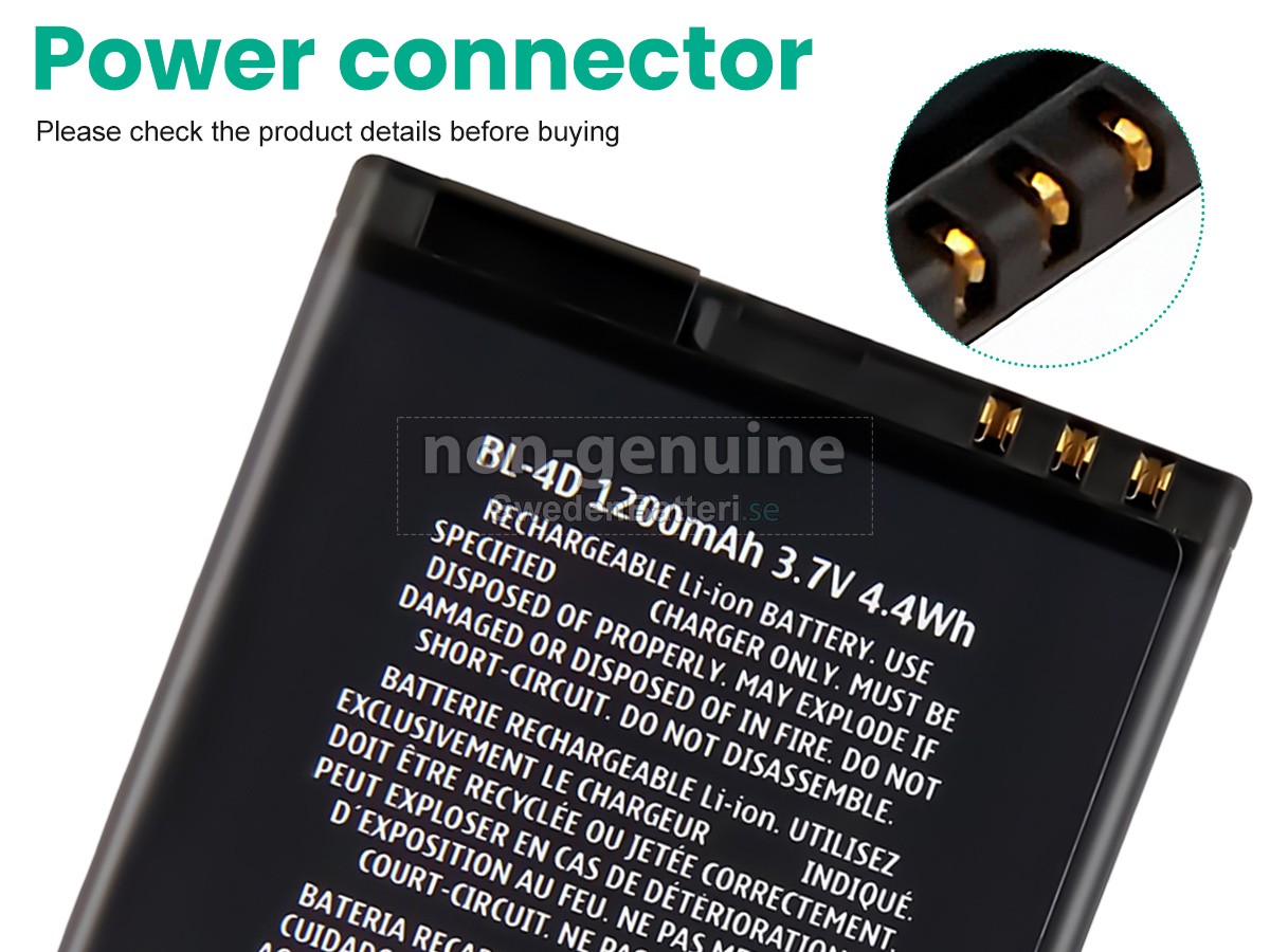 batteri till Nokia BL-4D