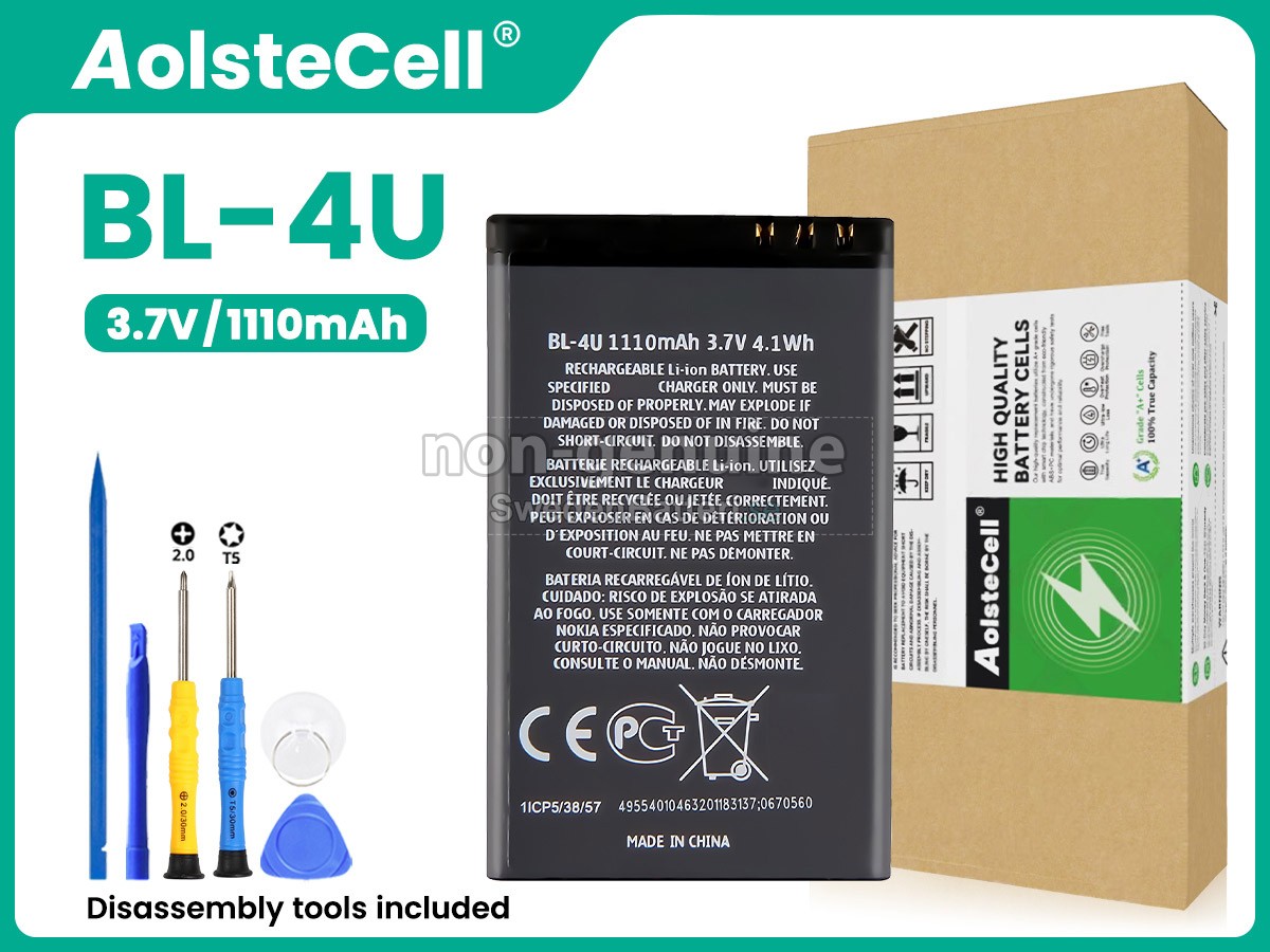 batteri till Nokia BL-4U