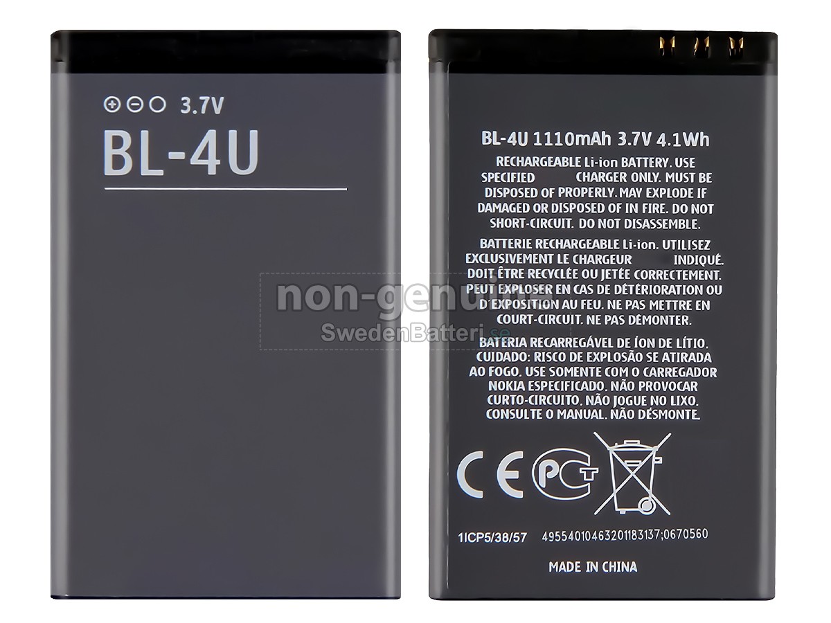 batteri till Nokia BL-4U