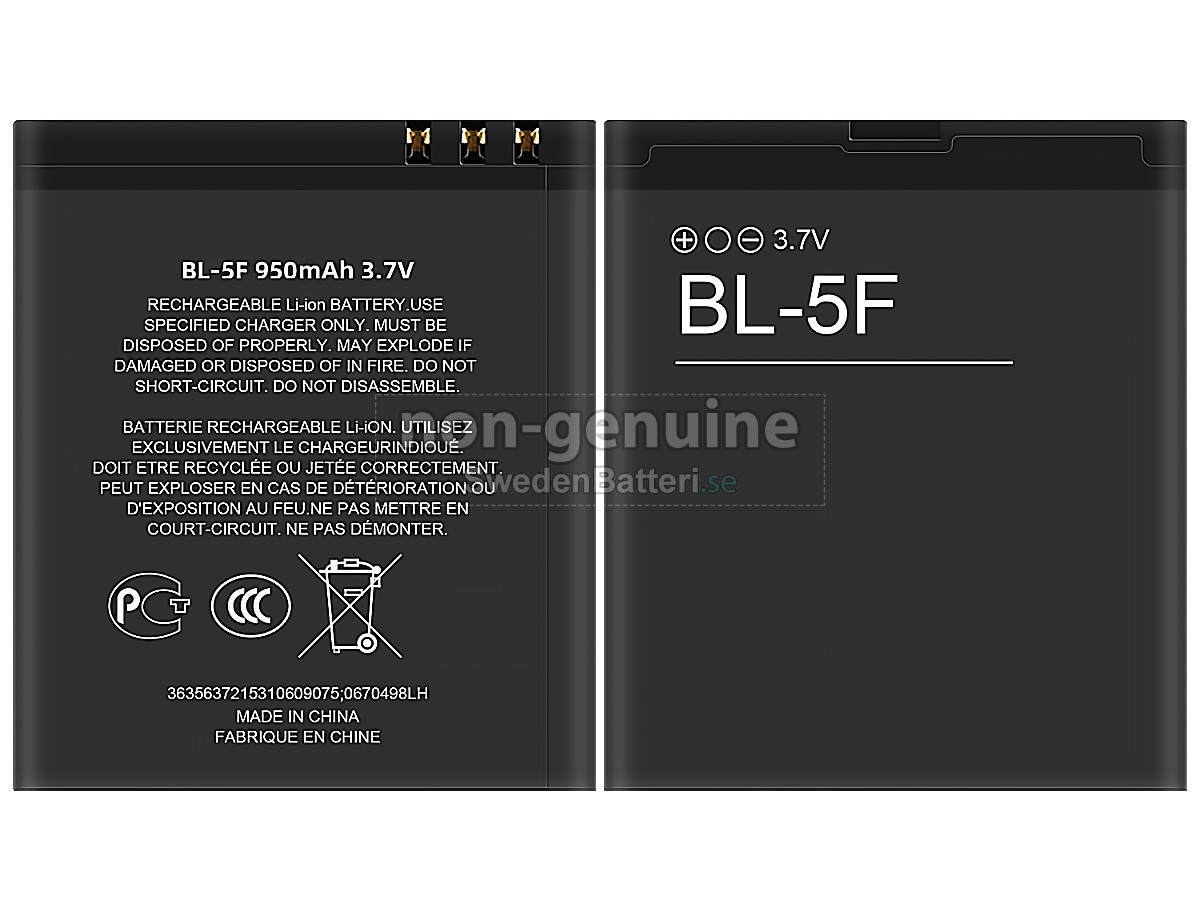 batteri till Nokia BL-5F