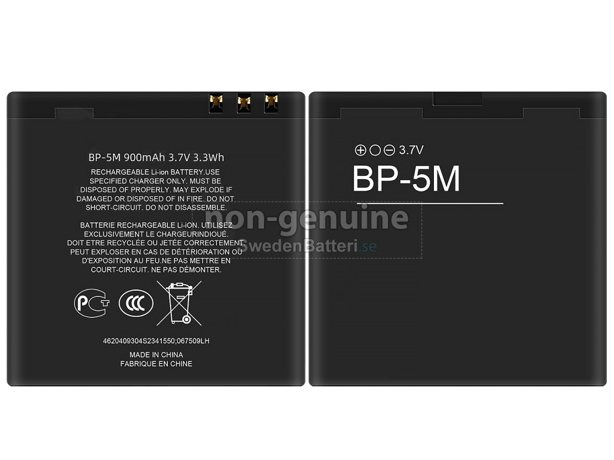 batteri till Nokia BP-5M