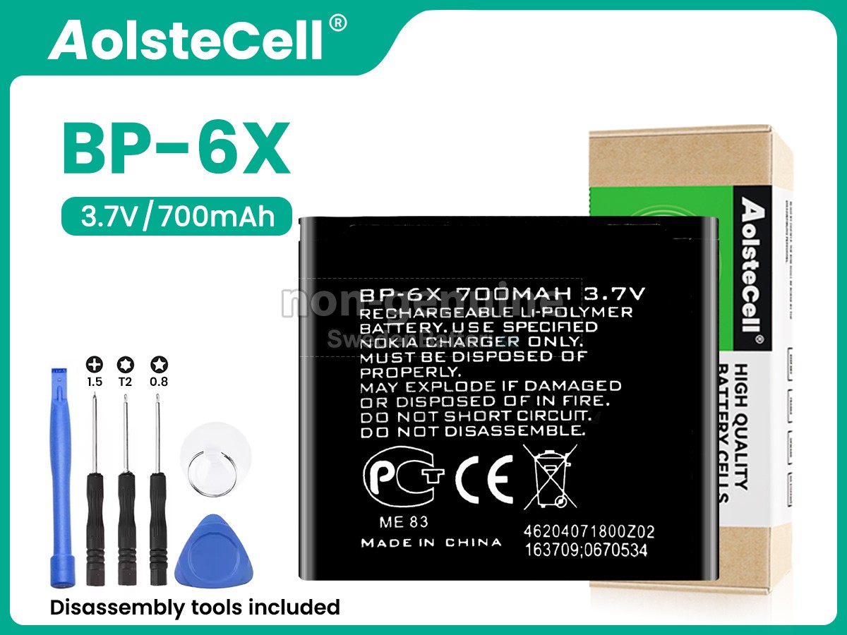batteri till Nokia 8800 SIROCCO RM-13