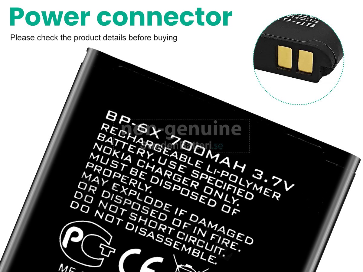 batteri till Nokia 8800 SIROCCO RM-13
