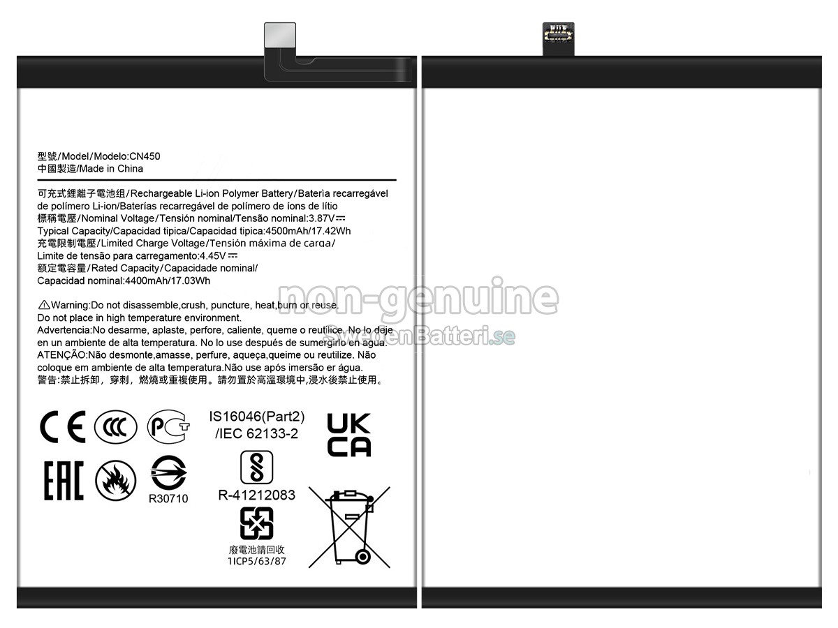 batteri till Nokia G60
