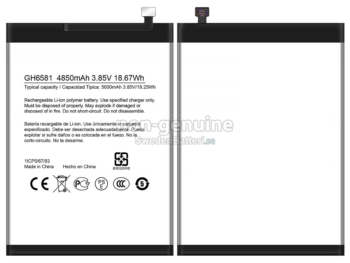 batteri till Nokia G11 PLUS