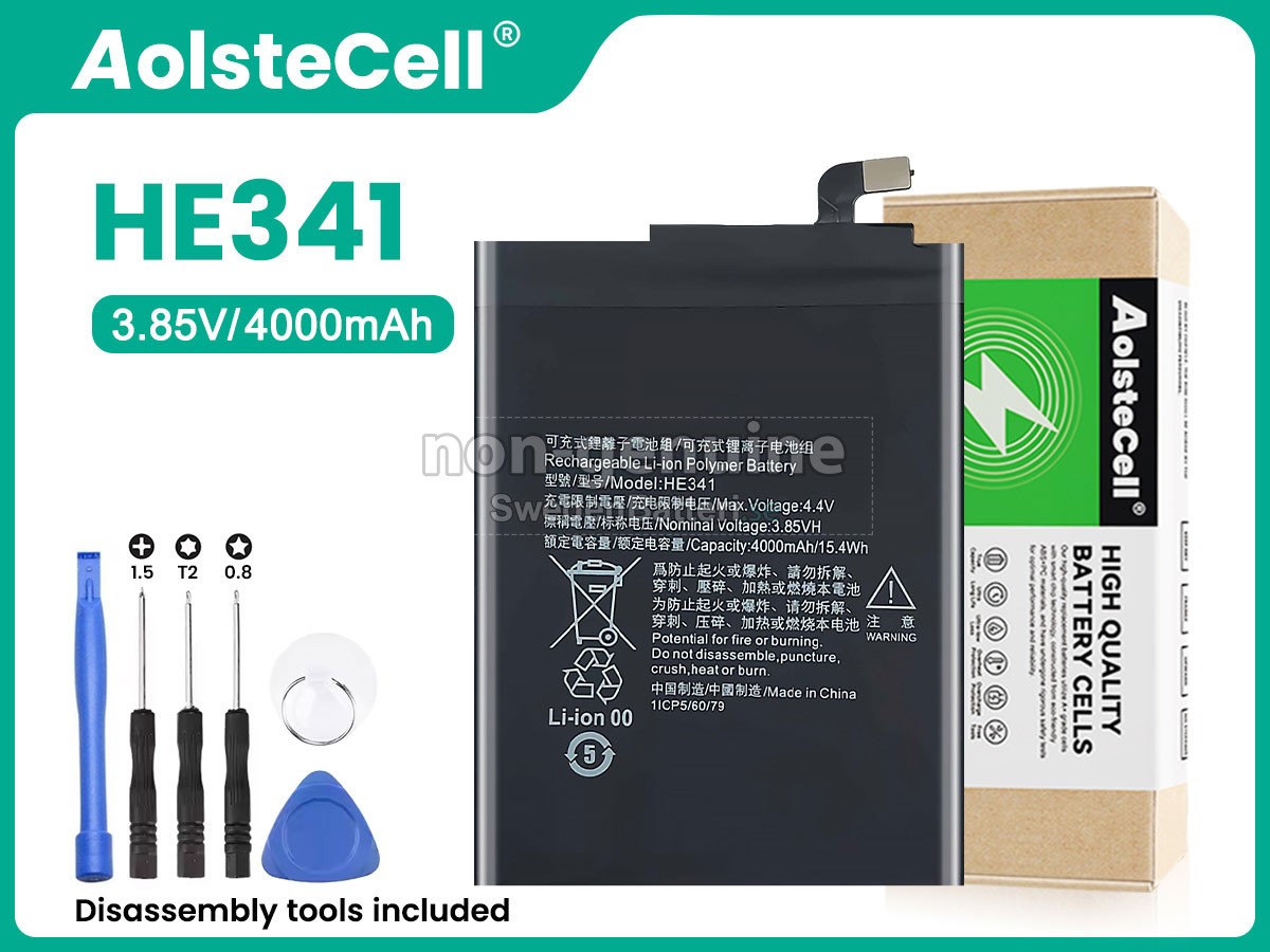 batteri till Nokia 2.1 PLUS