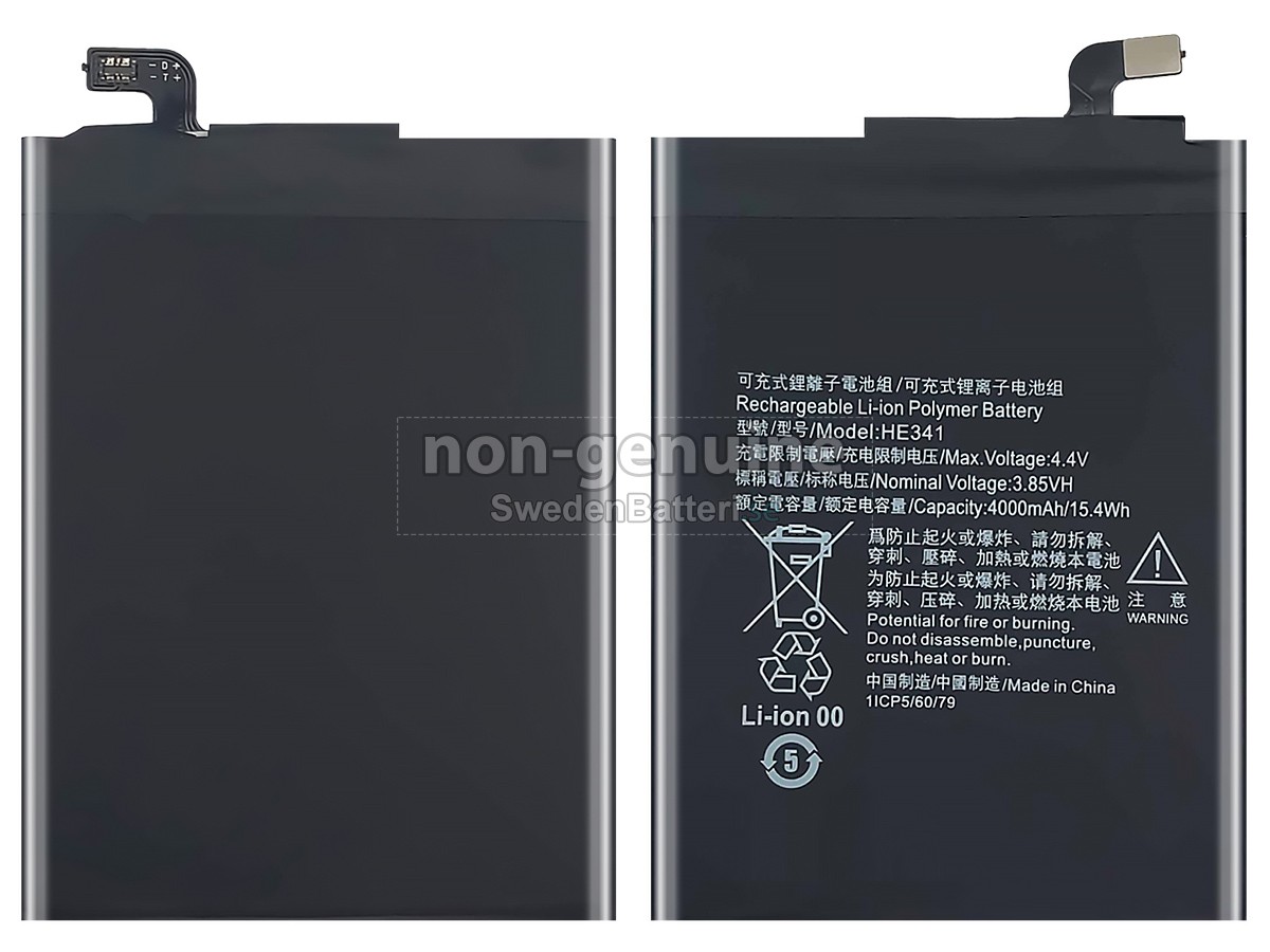 batteri till Nokia 2.1 PLUS