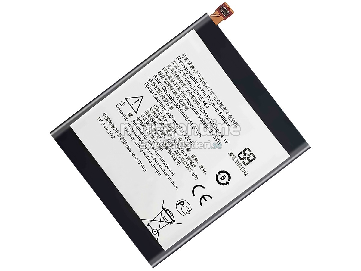 batteri till Nokia HE344