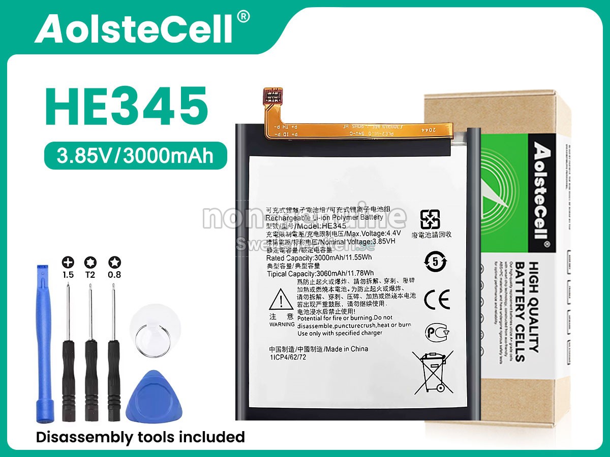 batteri till Nokia HE345