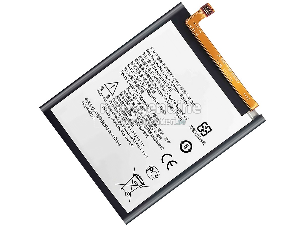 batteri till Nokia HE345