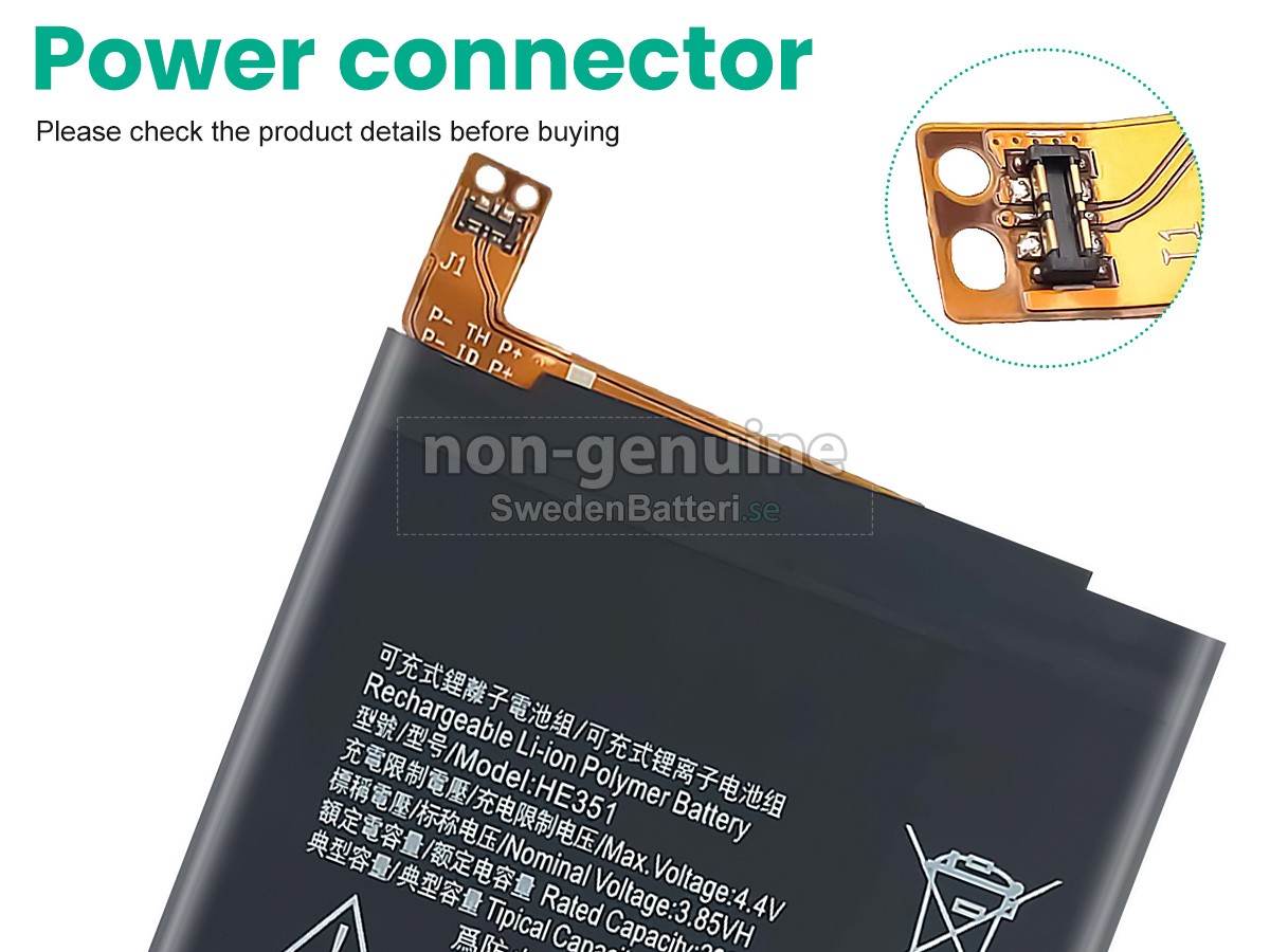 batteri till Nokia HE351