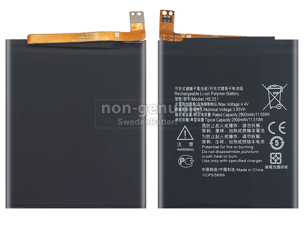 batteri till Nokia HE351