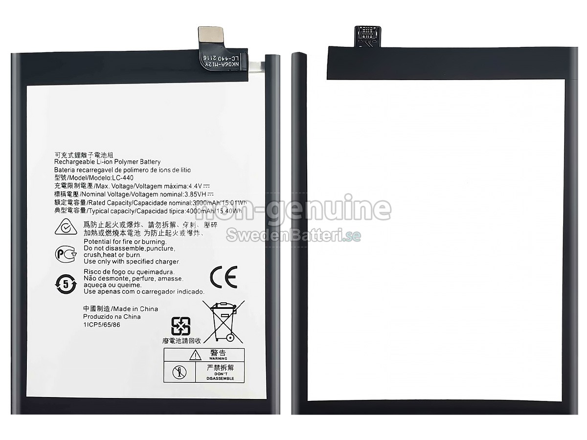 batteri till Nokia 5.3 TA-1234