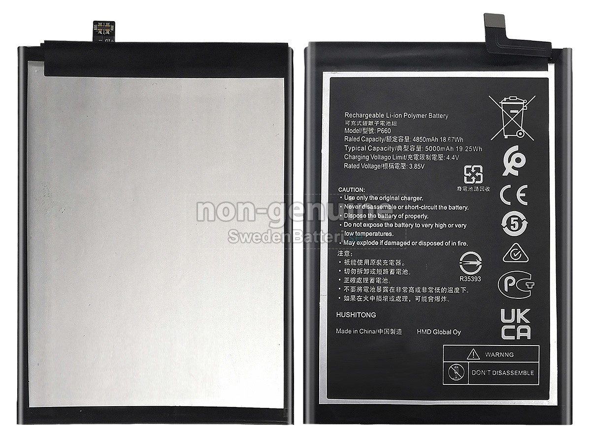 batteri till Nokia G50 5G
