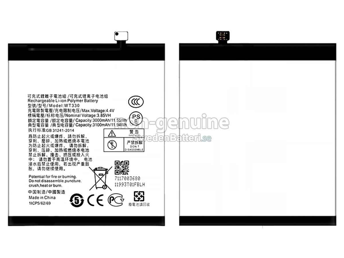batteri till Nokia 4.2 TA-1133