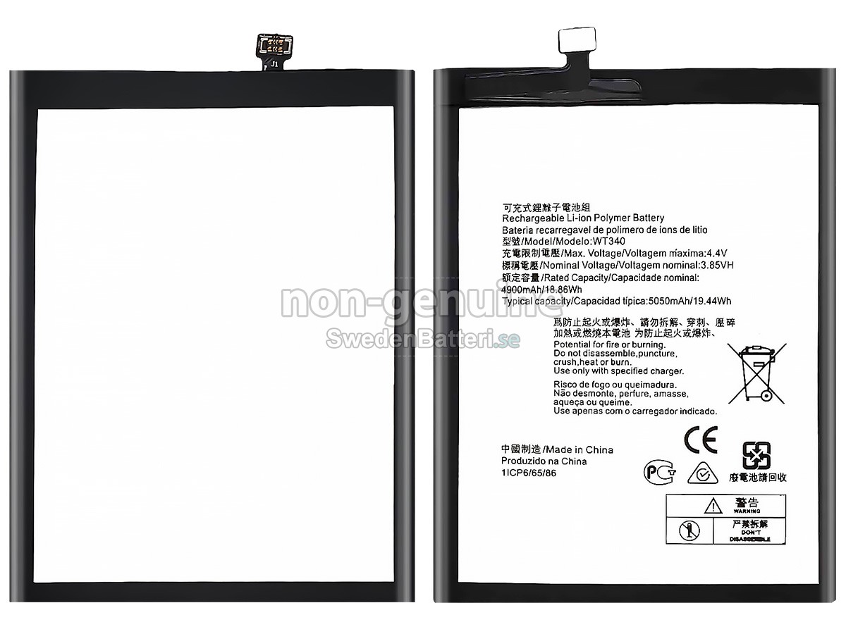 batteri till Nokia G10 TA-1334