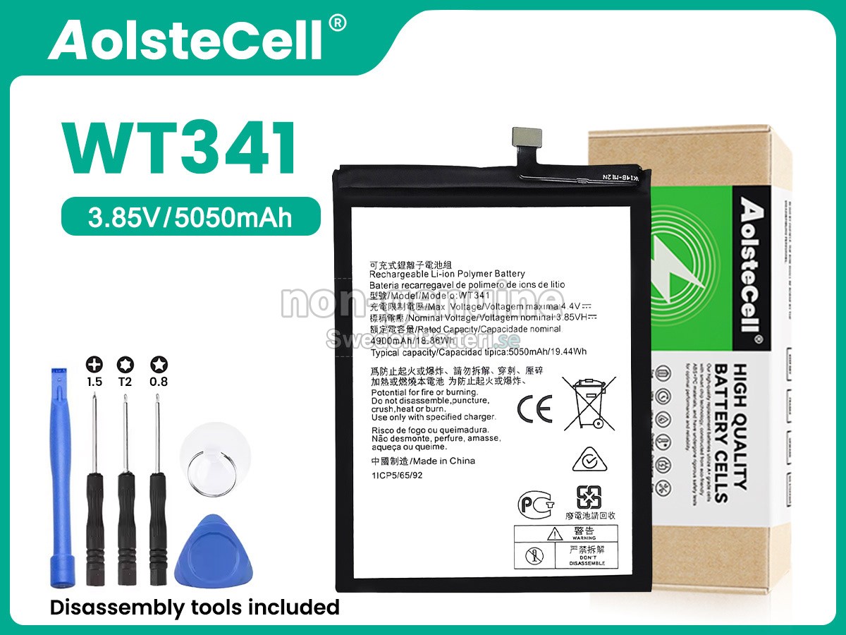 batteri till Nokia C21