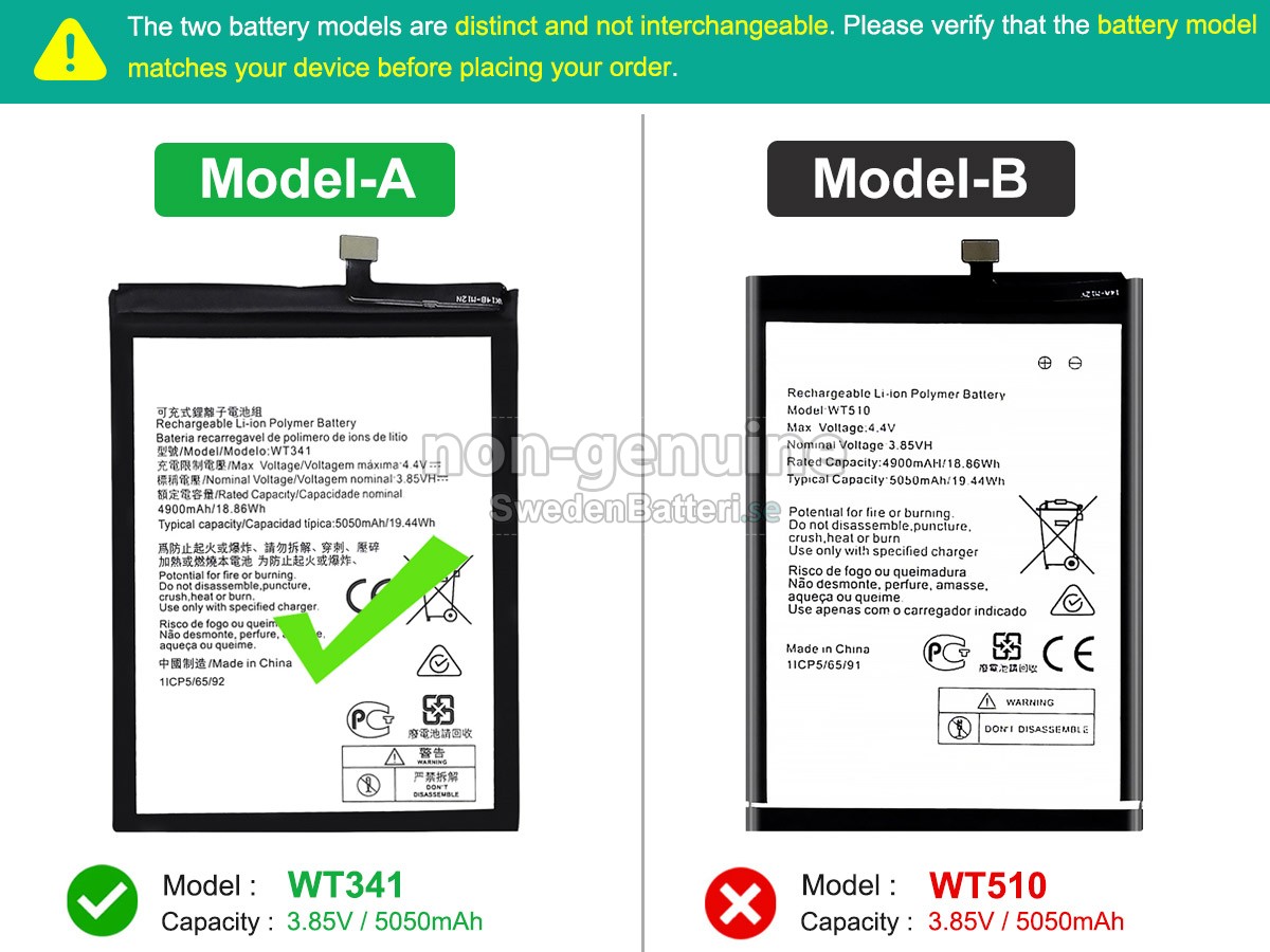batteri till Nokia C21 PLUS